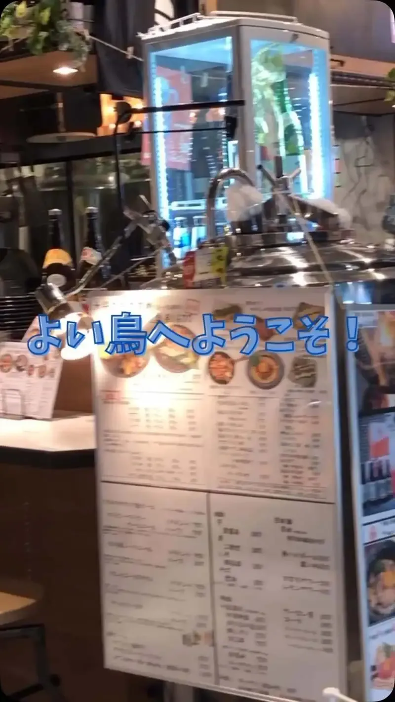 徳島駅直結のT.S.Brewery・よい鳥、定番3種を含む5種飲み比べ案内