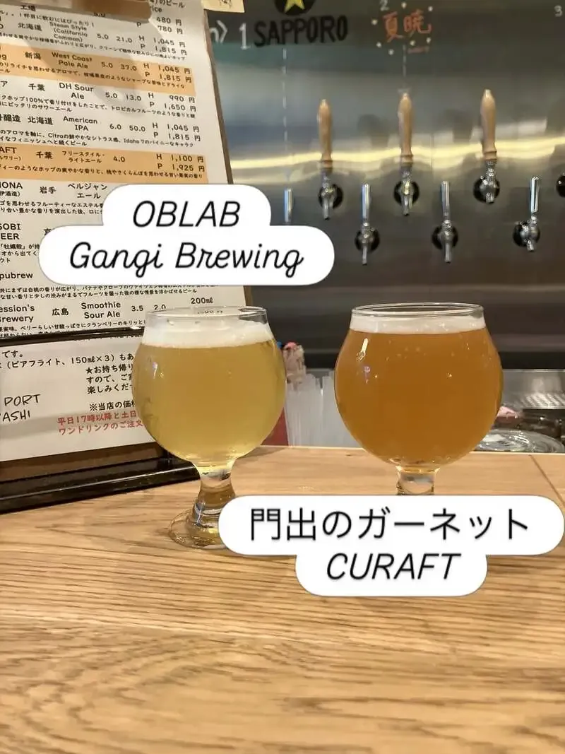 CRAFT PORT FUNABASHIでGangi BrewingのOBLABと門出のガーネット開栓