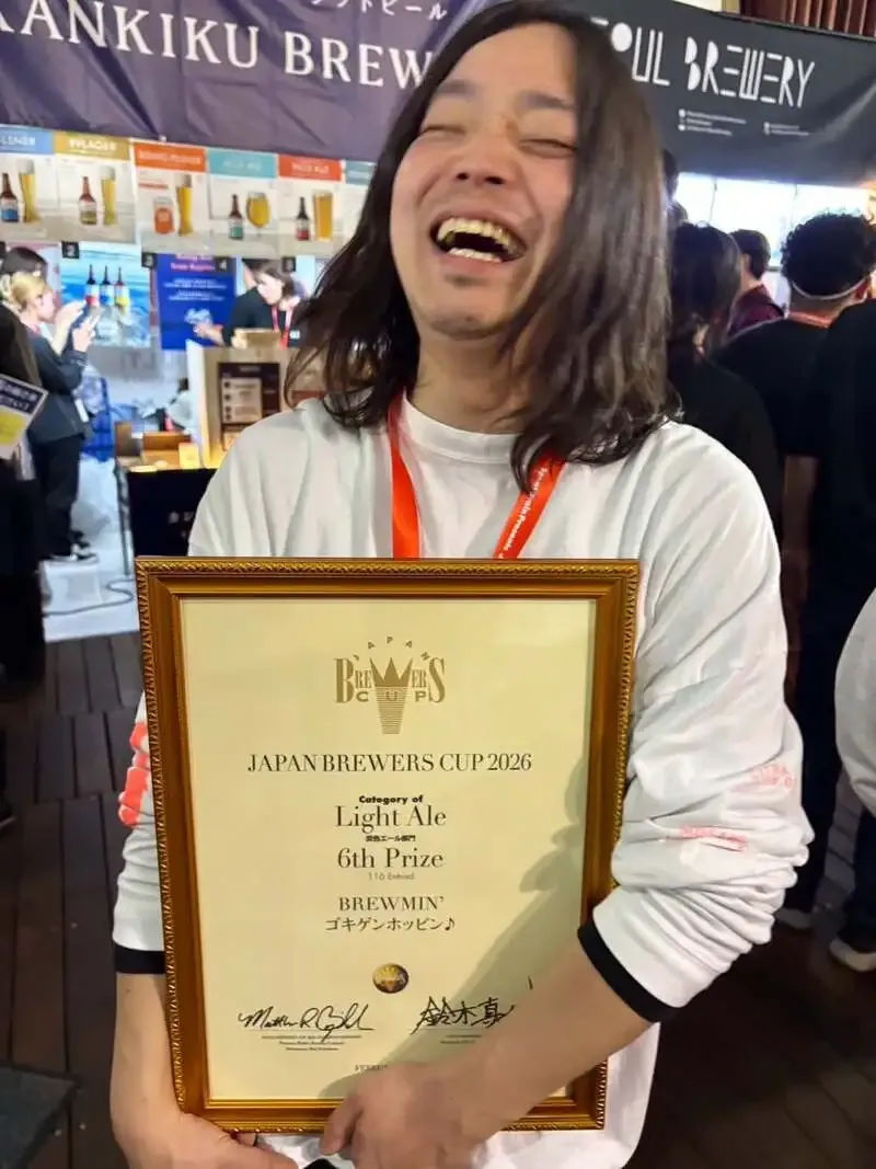 Beer Cafe ブルーミン、BREWERS CUP2026審査参加と6位入賞を報告
