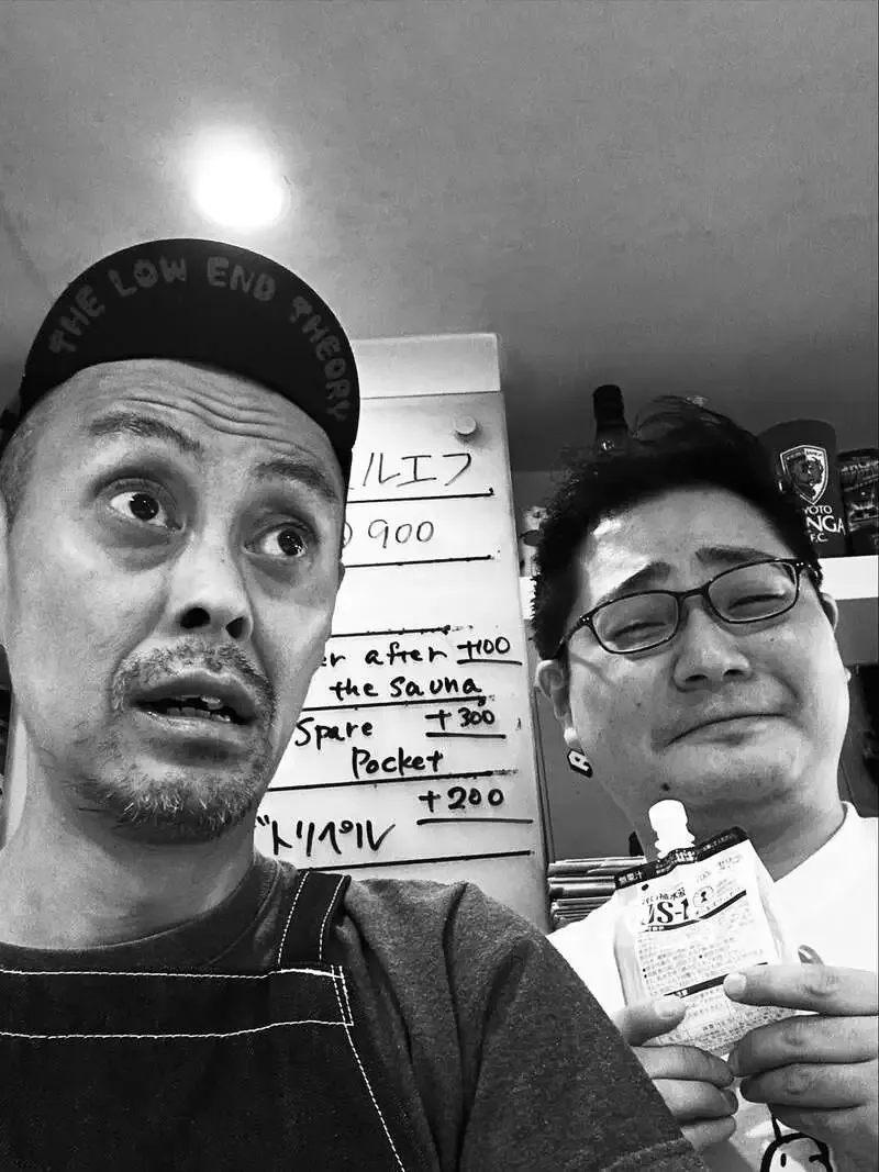 PUB Karrで箕面×Mikkeller「Ume-chi」ほか6樽がオンタップ