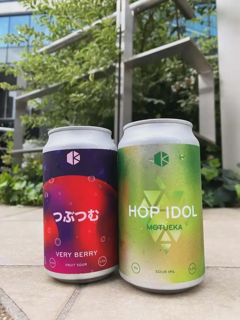 CATARATAS BOTTLE SHOP、京都醸造の『HOPIDOL Motue』『つぶつむ』を紹介