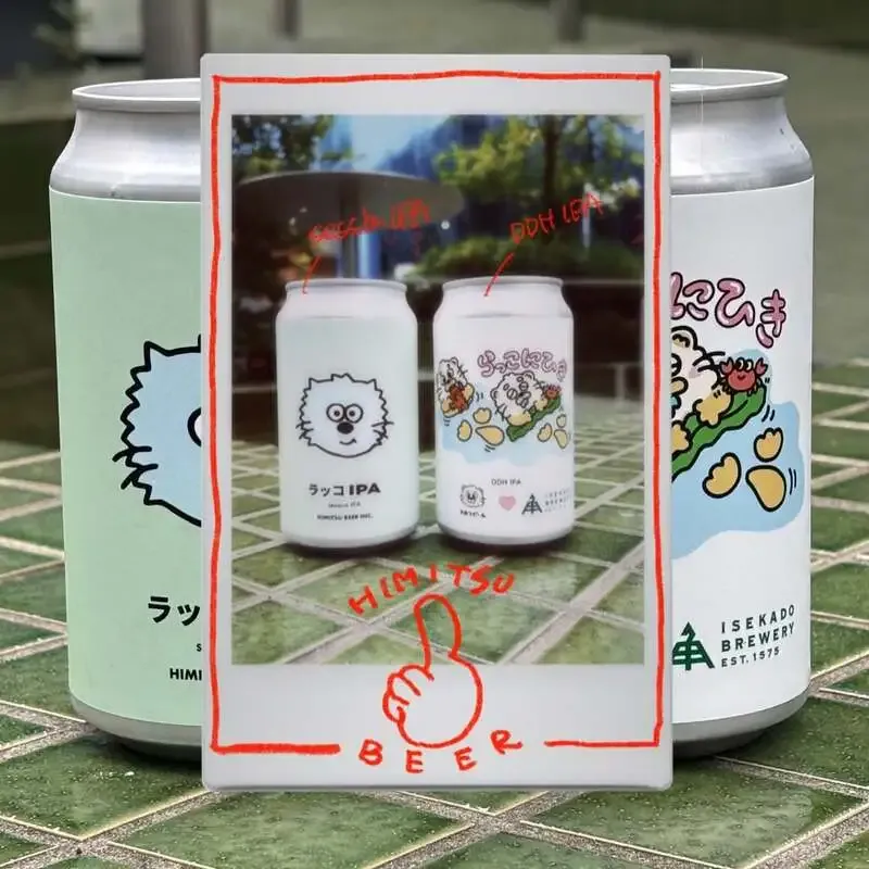 Mikkeller Kiosk/Barにひみつビール「ラッコIPA」入荷、夏向けSession IPA