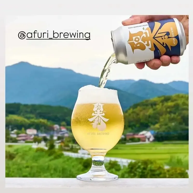 相模原のcraft beer BLUEでAFURI BREWINGとペコラビールの2種が開栓