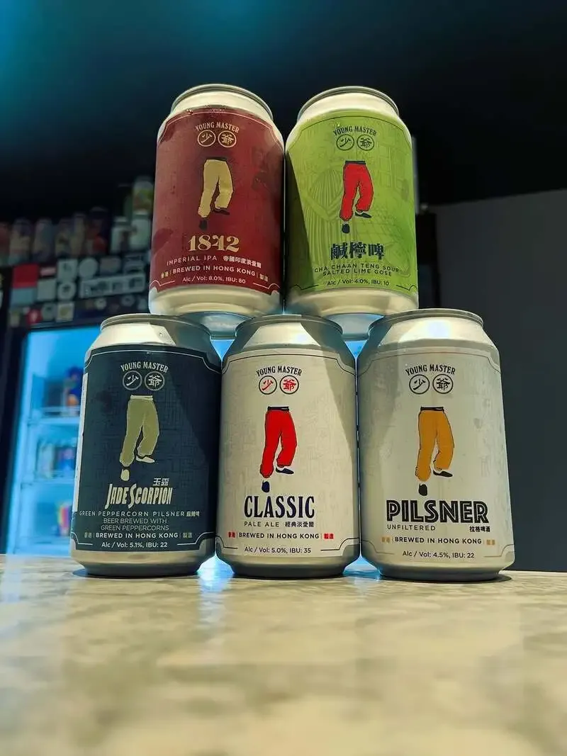 New arrivals at Kanazawa's Craft beer bar Sink: 15 beers from 4 breweries including Young Master