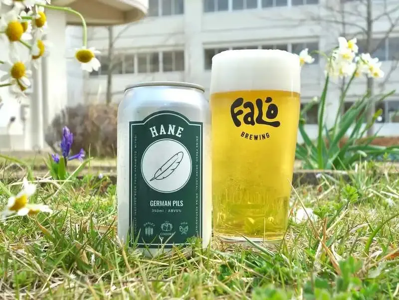 Faló Brewingがジャーマンピルス「HANE」を新リリース