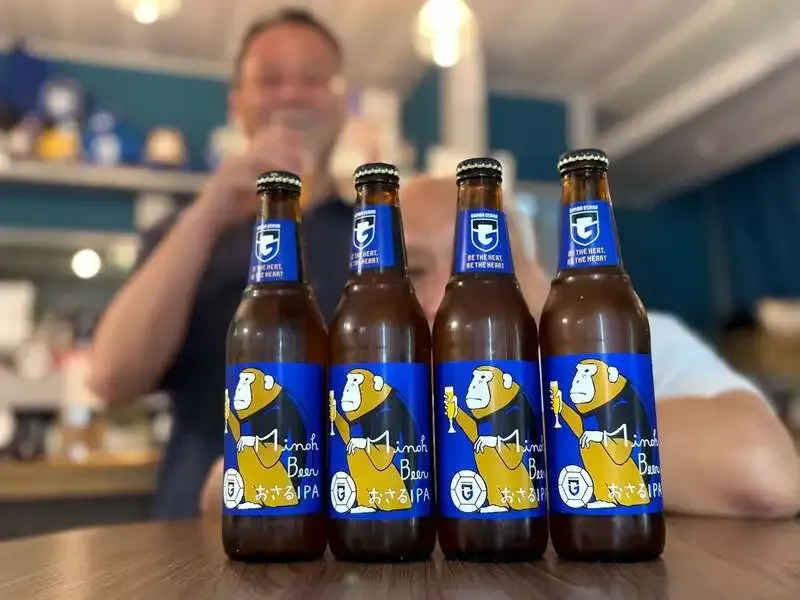 The Beer Shop Hirakata cityでガンバおさるIPA再入荷、限定ビールも