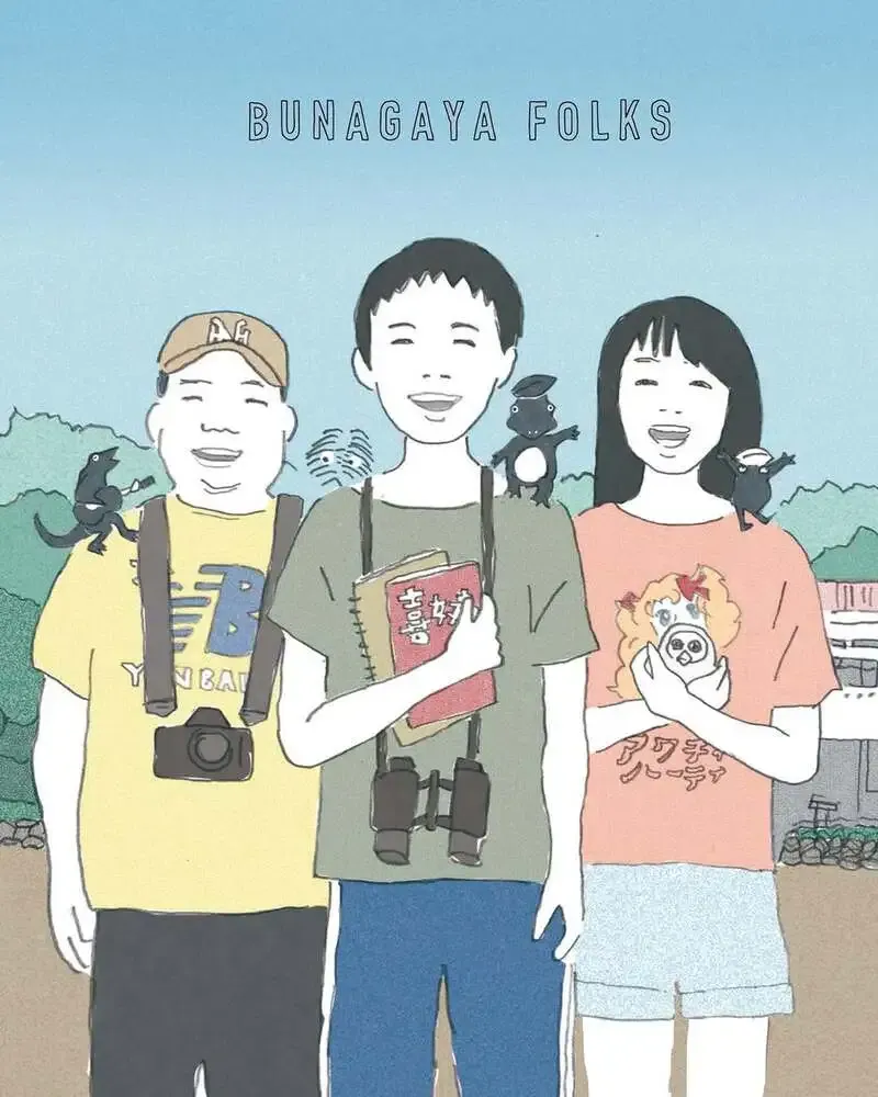 クリフガロブルーイング、新ボトル発売開始を告知　デザイン協業も