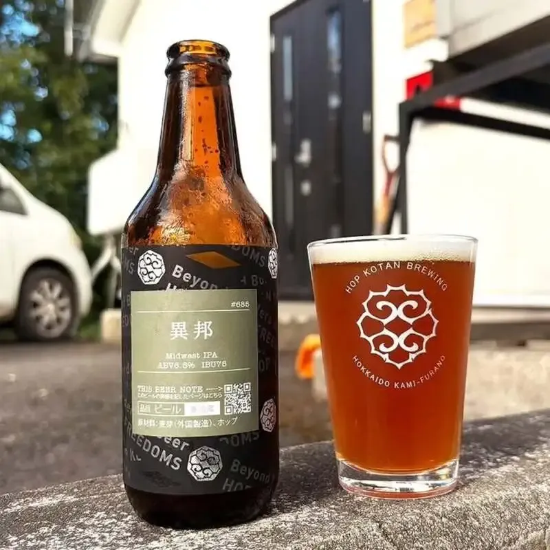 Craft Beer Kitchen Kokoro no Tsuki updates six taps on Aug. 21