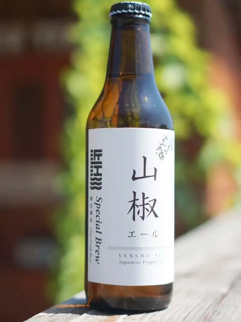 Omibeer introduces Sansho Ale made with Shiga-grown Budo Sansho