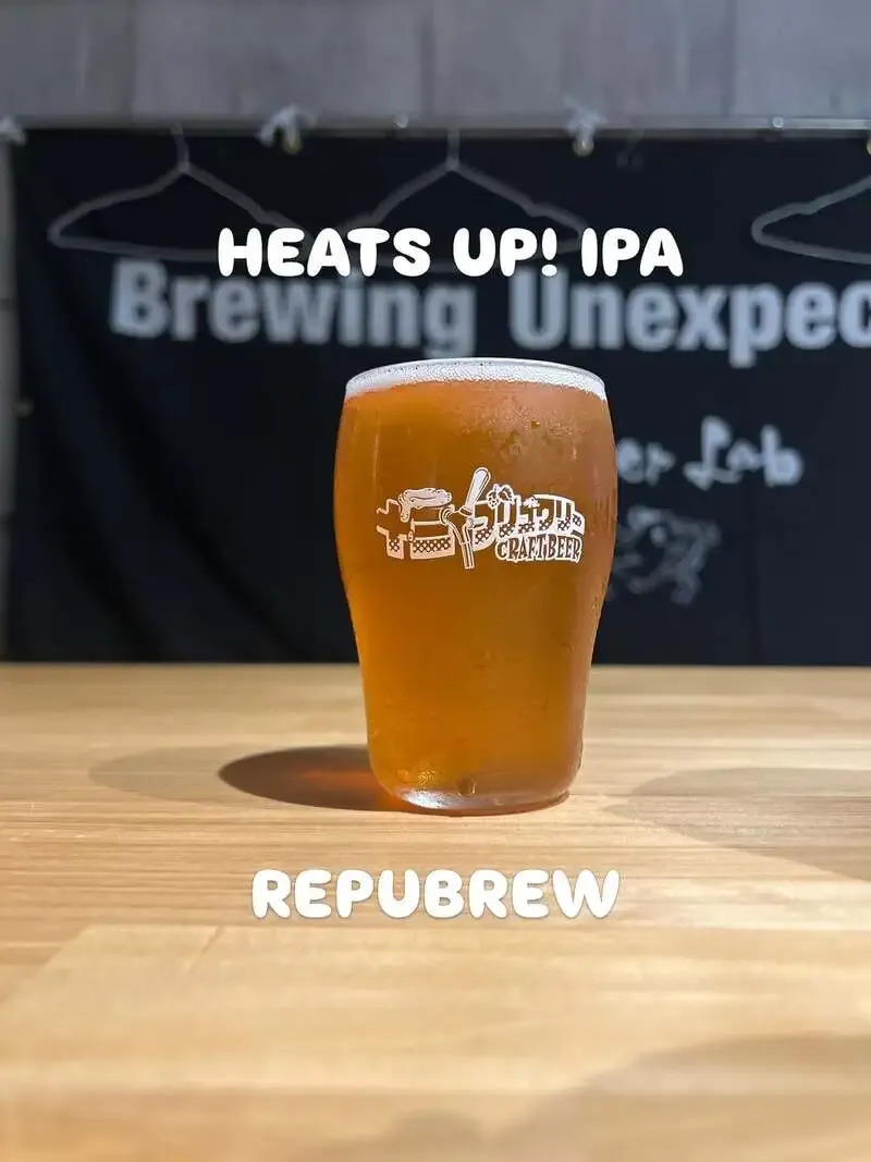 REPUBREW’s "HEATS UP! IPA" Featured as a Guest Beer at Juso Brewery