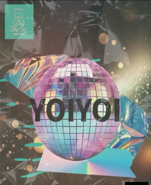 Beer Bar マーブルでみゃーブリュー「YOIYOI」が開栓、ホップの香りと苦味を楽しむIPA