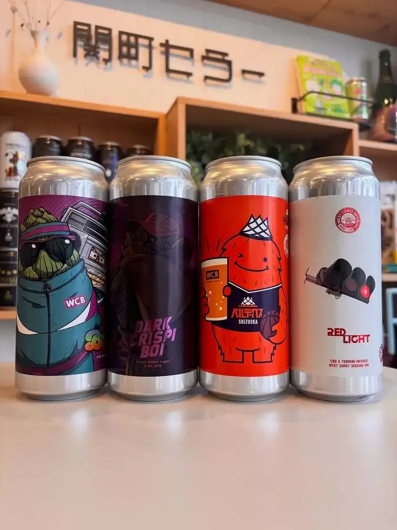 関町セラーにWCB周年コラボ「Local Alchemist」と「Rakau Ride」入荷