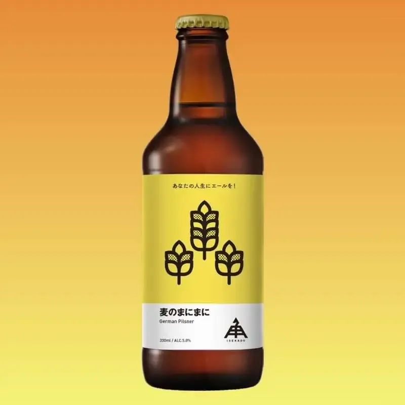 伊勢角屋麦酒、4月サブスク限定で「麦のまにまに」を案内