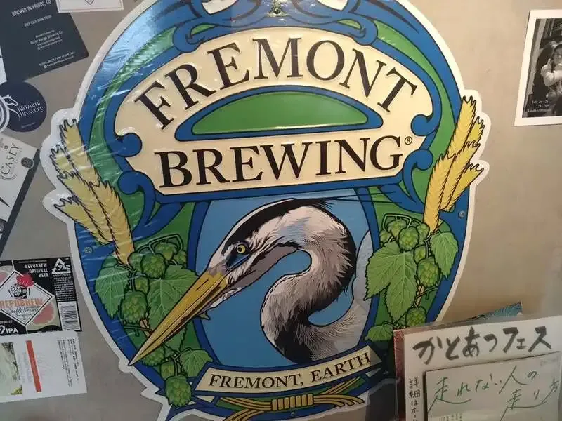 Craft beer kitchen 心の月、3月24日のタップリストに6銘柄