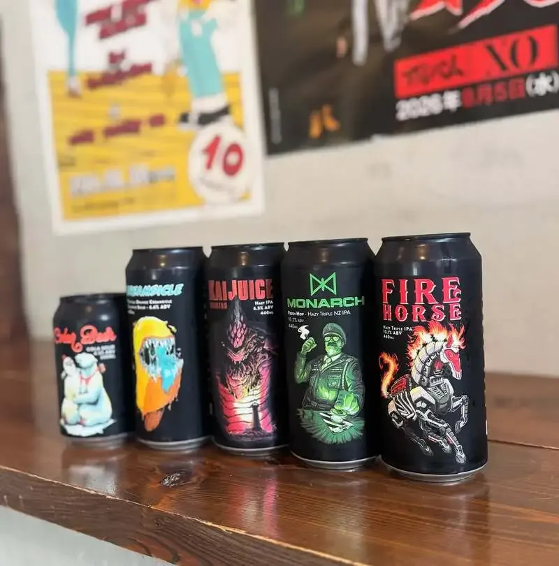 Danky Beer StoreにDouble Vision Brewingの新着4種が到着