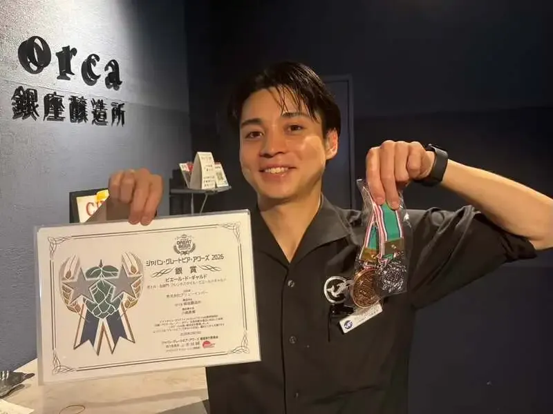 orca銀座醸造所、JAPAN GREAT BEER AWARDS 2026で2銘柄受賞