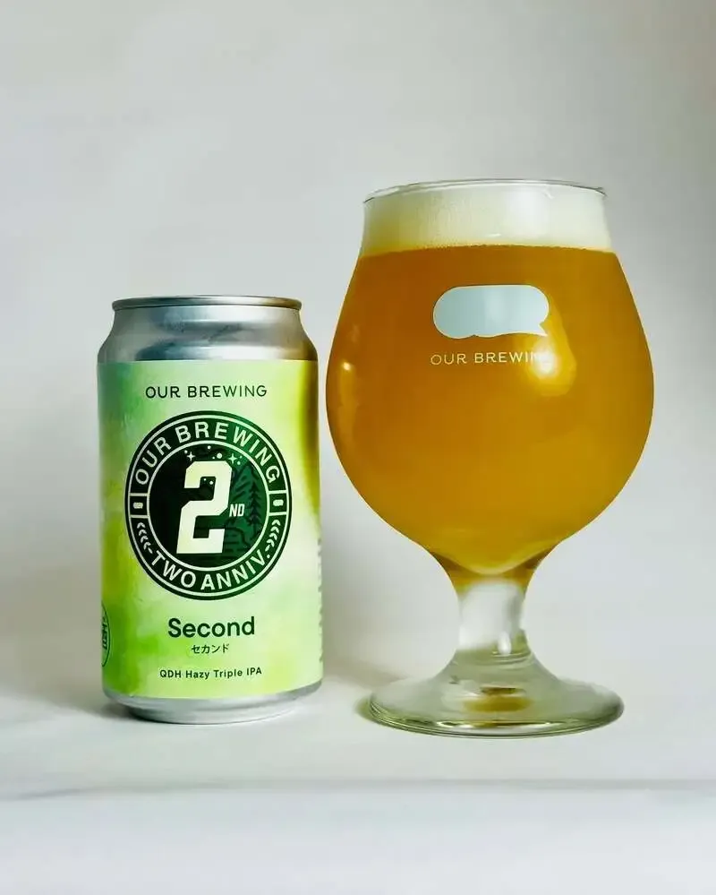 アワーブルーイング、3月20日から2周年祭と記念IPA「Second」を提供