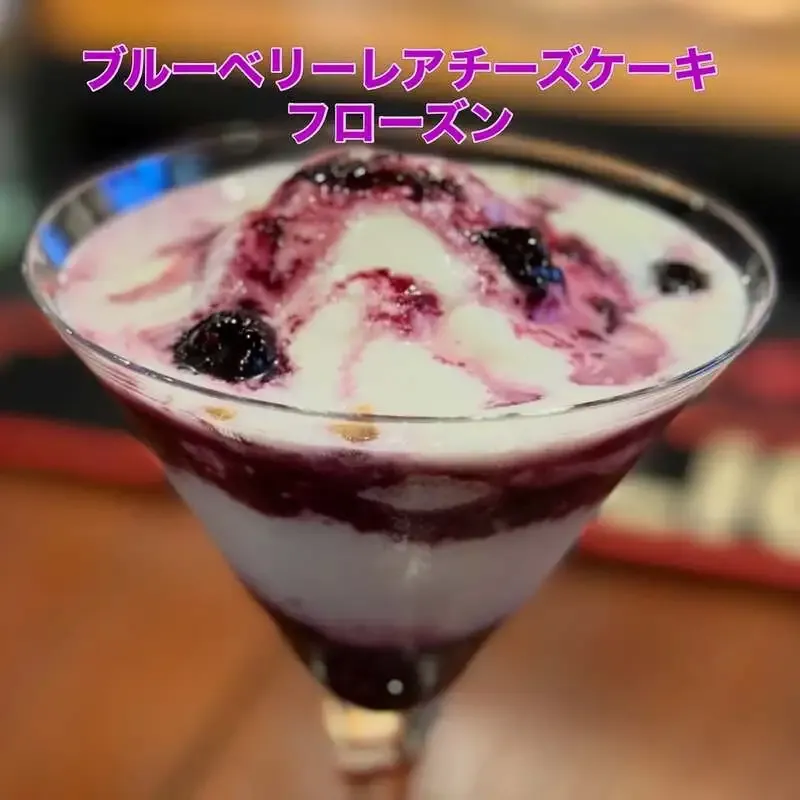 CraftBeer Cafe & Bar Synchronicity、4月10日は9タップ営業