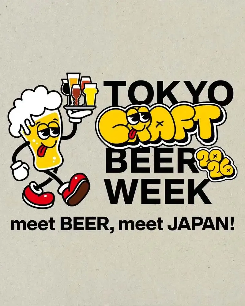 ノメンドブリュースタンド、TOKYO CRAFT BEER WEEK 2026のデジタルスタンプラリーに参加