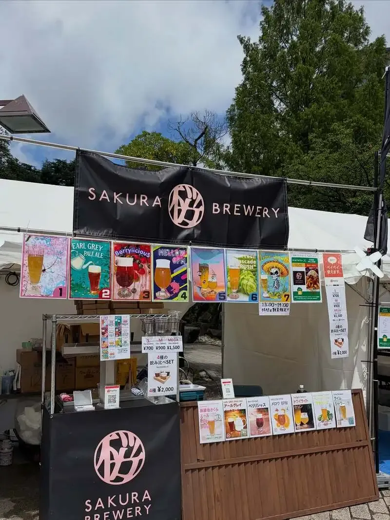 さくらブルワリーが仙台クラフトビールフェスティバル2026への出店を告知