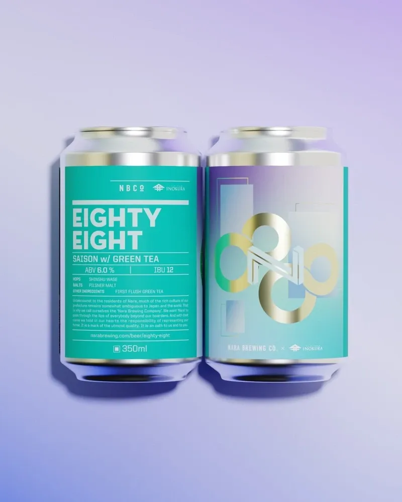 奈良醸造、ティーファーム井ノ倉と仕込む「EIGHTY EIGHT」初回出荷店を案内