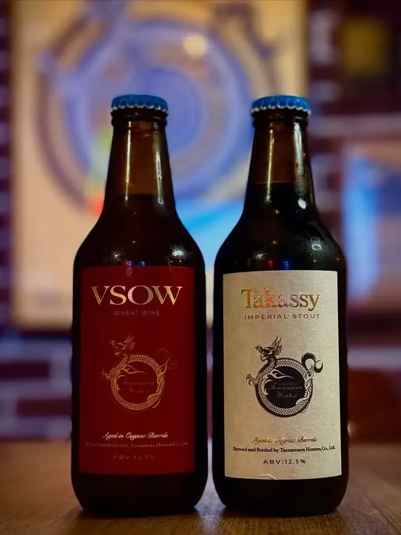 さるのこしかけに志賀高原ビールのコニャック樽熟成2種が入荷、24時閉店案内も