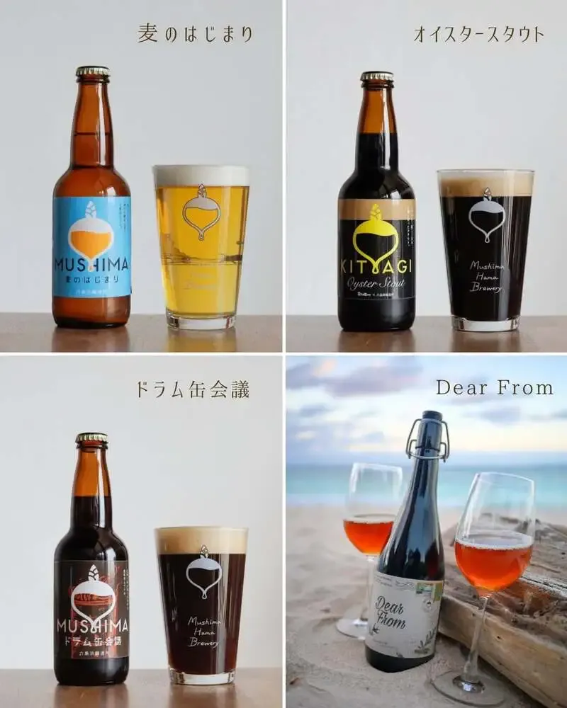 六島浜醸造所が第7回うみの市に出店へ　岡山・笠岡の島のビールを紹介