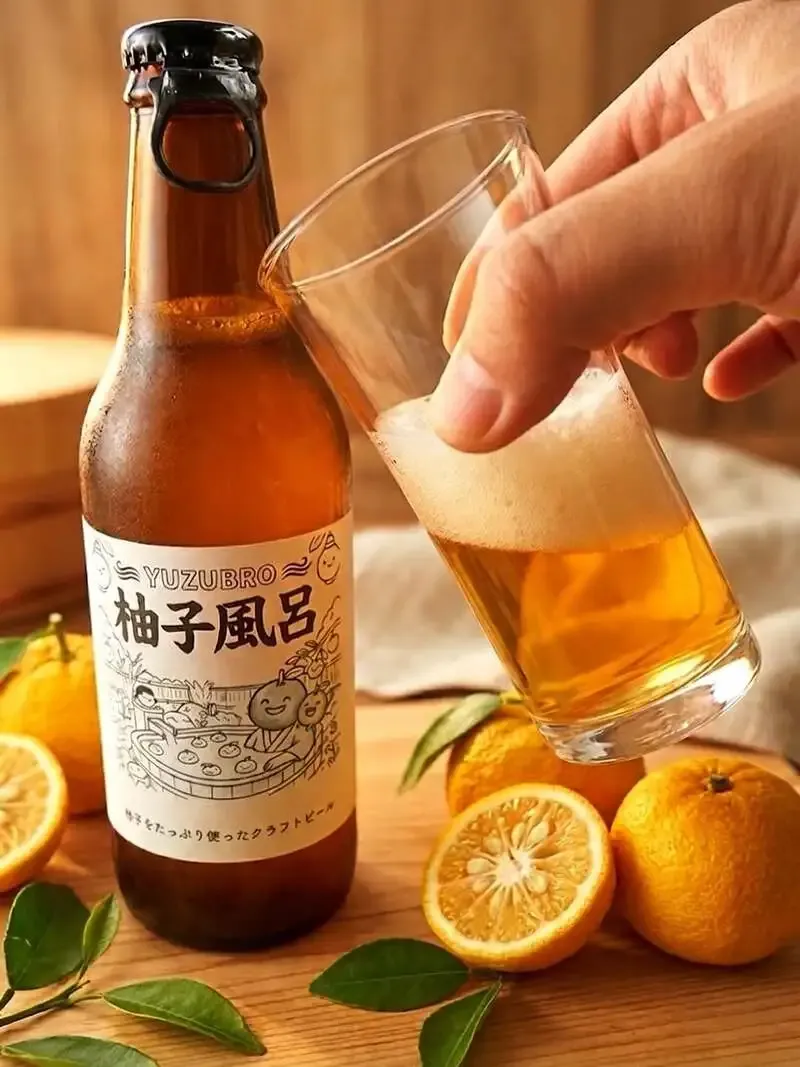 ヒロシマ ノウ ブルワリー、数量限定の柚子クラフトビールを展開開始