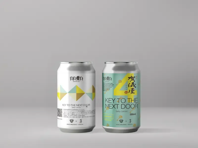 DD4D BREWING、成龍酒造とのコラボビール『Key to the Next Door Salty Lemon』を発売