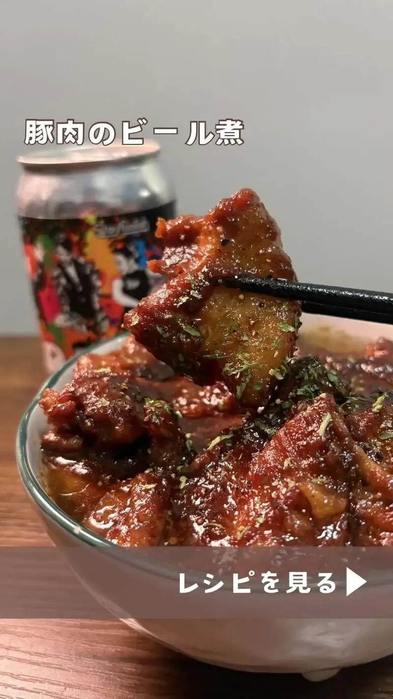 Jive Craft Beer & Spanish in Shinagawa spotlights Stay Foolish's new Hazy IPA