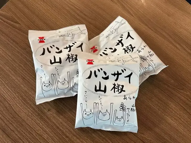 The Beer Shop Hirakata city、7月26日の樽生に黒ラベルほか6種