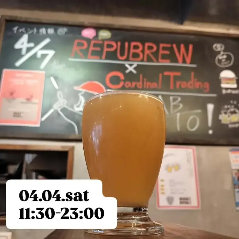 BEER NOVA、4月4日の営業でCOEDOやVERTEREなど樽生24種を案内