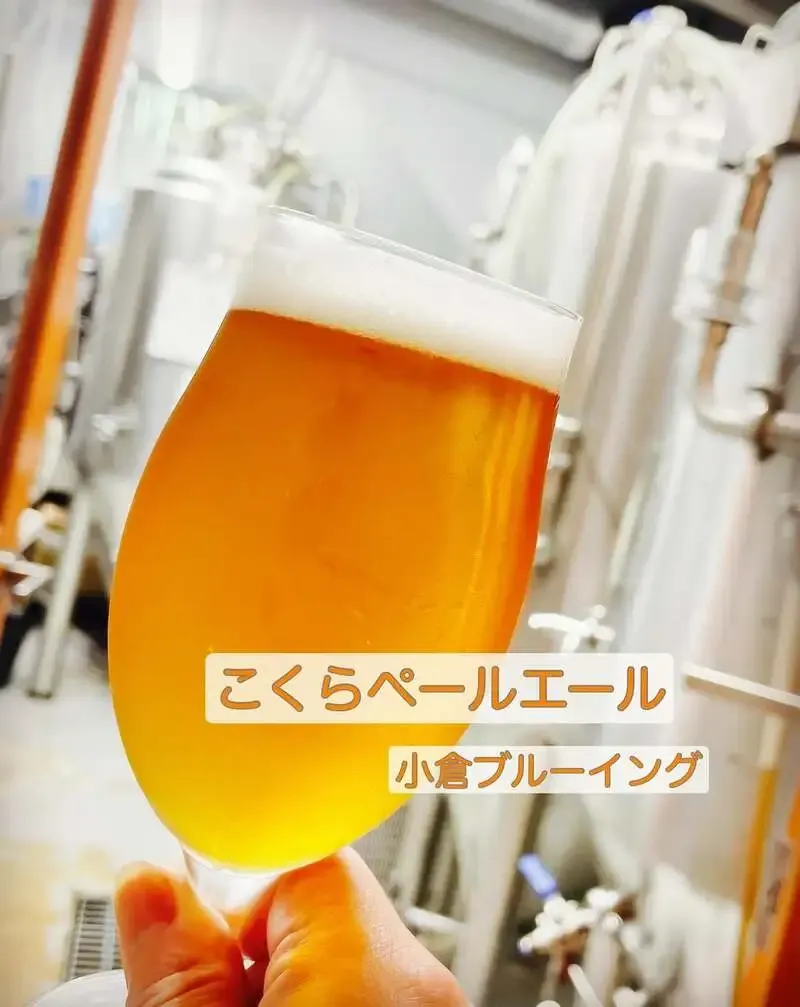 Brasserie SOMAで小倉ブルーイング定番「こくらペールエール」を案内