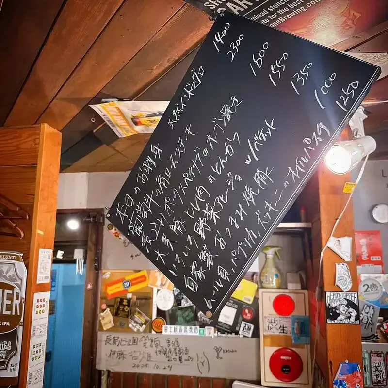 恵比寿のTBE Brewing、7月7日タップに志賀高原ビール中心の16銘柄公開