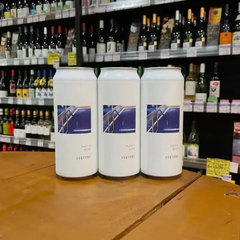 マインマート茅ヶ崎常盤町店、Double Vision Brewing『Dessert Island』を入荷案内