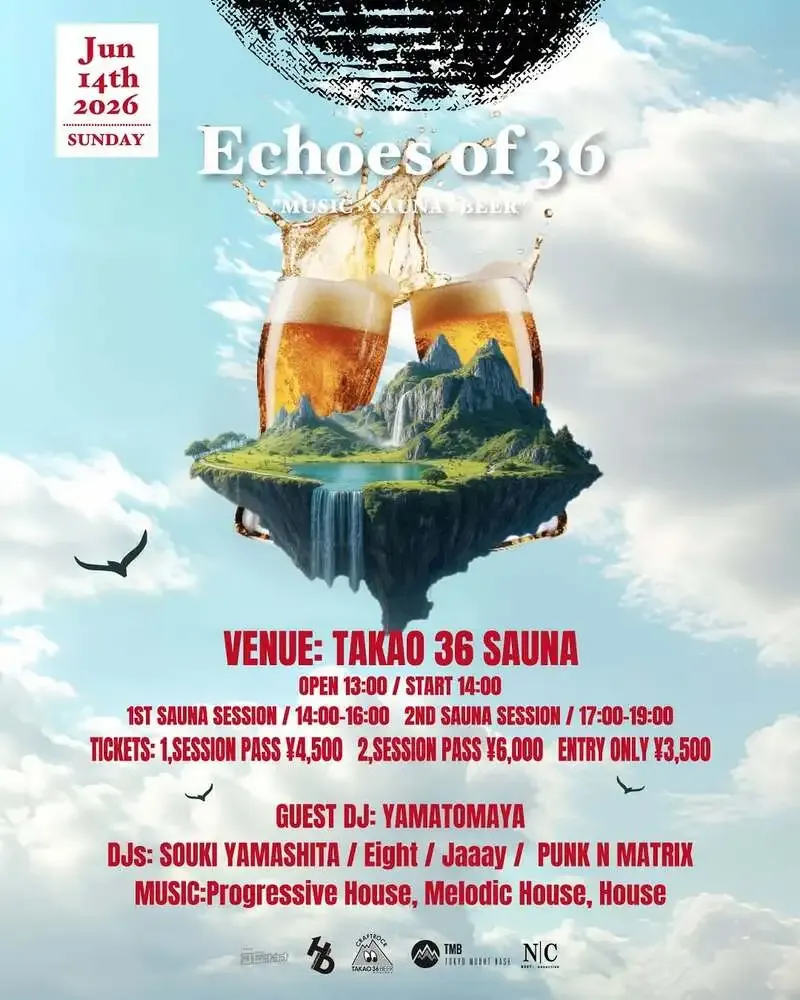 CRAFTROCK BREWING、高尾山口のTAKAO 36 SAUNAで『Echoes of 36 vol.2』開催