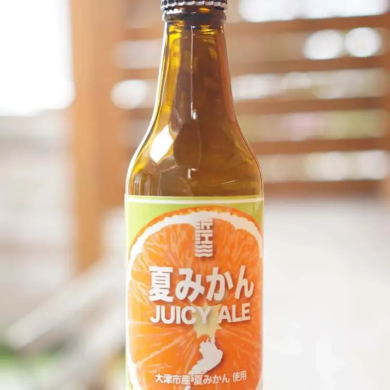 近江麦酒、雄琴産夏みかんの限定醸造「夏みかんジューシーエール」発売