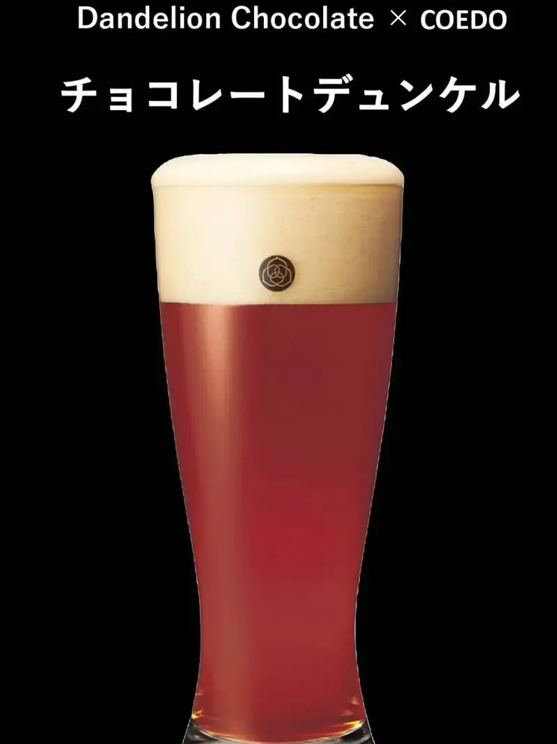 COEDO BREWERY THE RESTAURANTで限定コラボビールを来週開栓