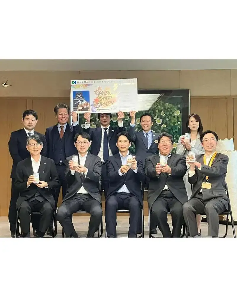 ひでじビール、熊本復興ビール「HOPe STEP JUMP!」を発売し木村知事に報告