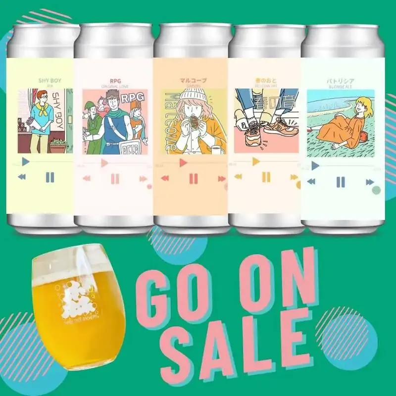 3TREE BREWERY、缶ビール5種を案内　春向けの「春のおと」など