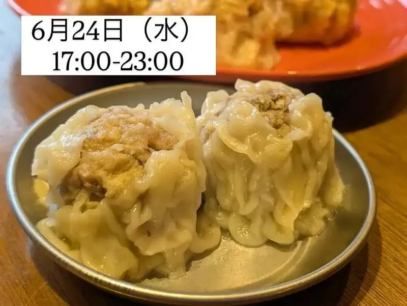 BEER HUNTING URAWA、6月24日に「おさるIPA」リアルエール版など11種開栓