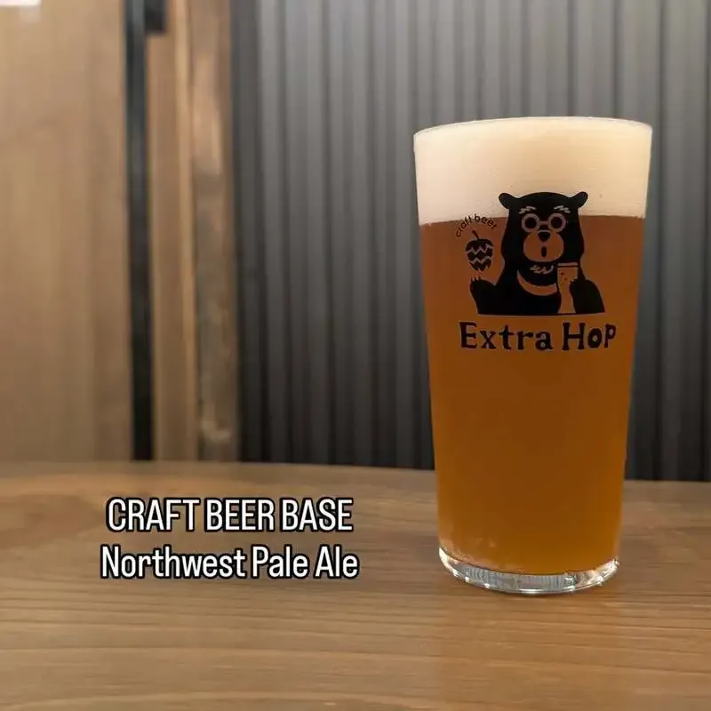 大分・craft beer Extra Hop、CRAFT BEER BASE「Northwest Pale Ale」など開栓