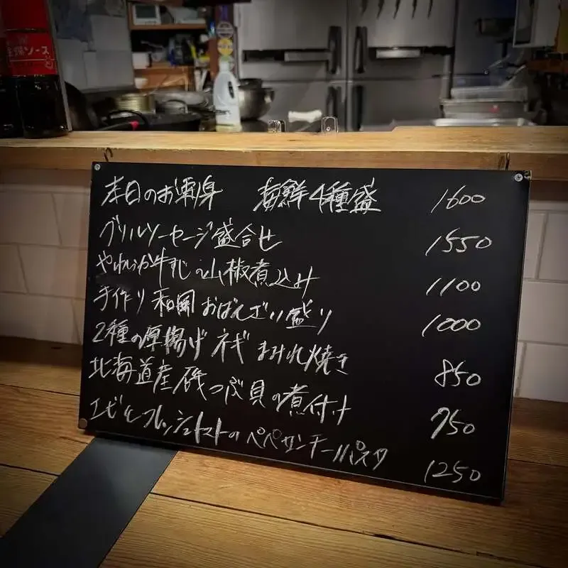 TBE Brewing、5月27日のKegラインアップ更新　10本が提供中、次の樽も予告