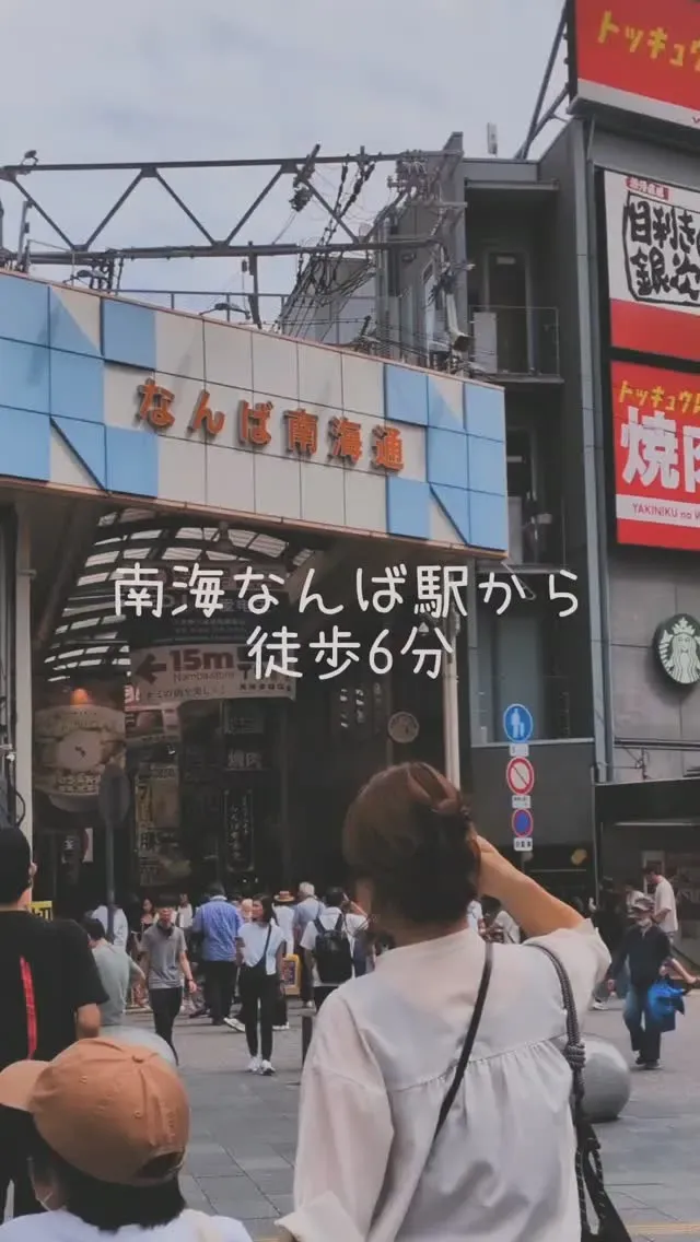 大阪・難波のあるかアるかで9タップ、シルバーウィーク限定ラインナップ
