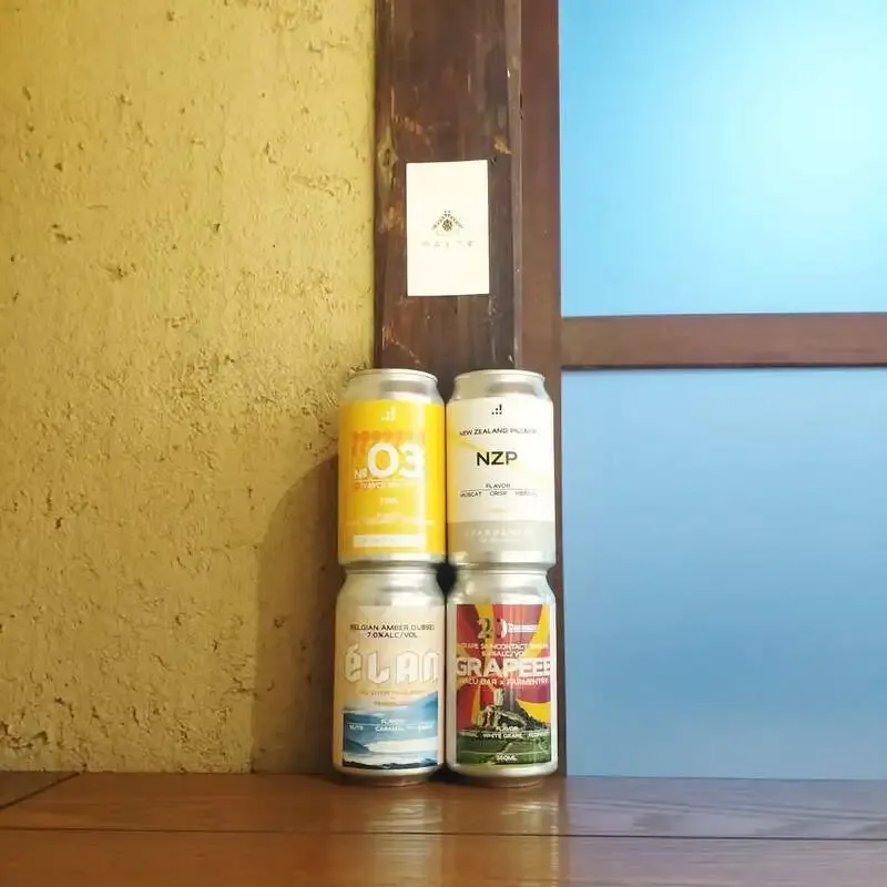 FARMENTRY New Arrivals at Nomimono-ya in Takamatsu: Four Beers Including YAYOI IPA Arrive