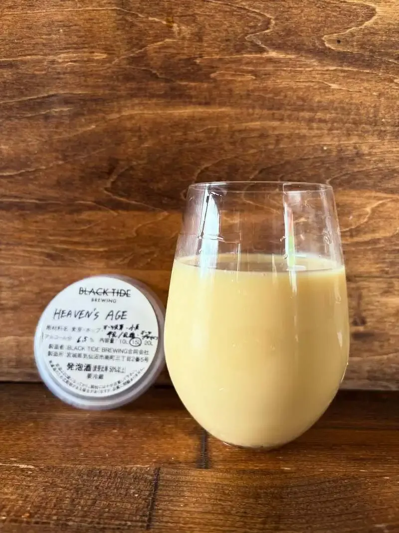 Want a Beer、4/25に5周年記念のHazy IPAなど6種を開栓