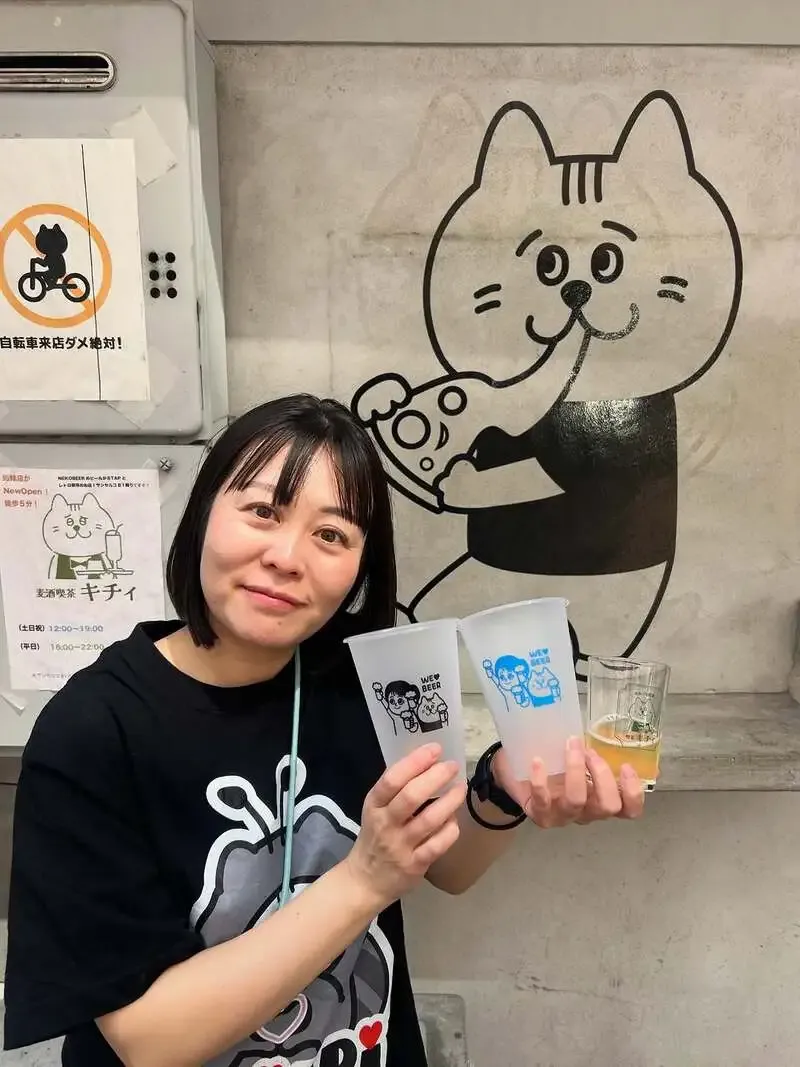 BEERKICHIにNEKOBEER「ピルスにゃあ」開栓　3月27日からゆりフェス2026