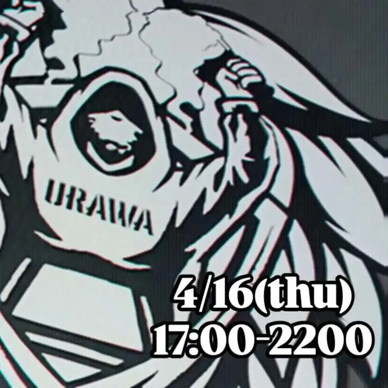u.b.p_brewery taproom、4/16は7タップ稼働　浦和で飲み比べ