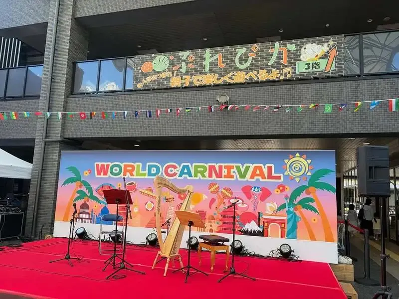 BEER MARKET BASE updates 16 taps, with World Carnival in Miyakonojo and 14th anniversary notice