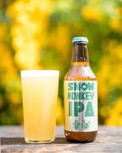 Vector Beer Omori Branch Opens Snow Monkey IPA Silver Label Ver., with 10 Taps on Offer